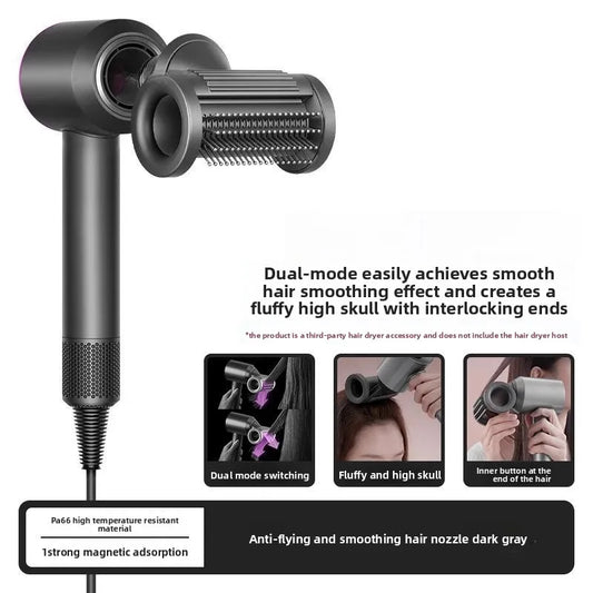 Suitable for Dreame Gleam hair dryer magnetic styling nozzle